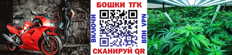 Наркошоп купить СК  АМФЕТАМИН  Марихуана  Кокаин  МЕФ  Нерюнгри