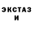Кетамин VHQ TRY56 BK