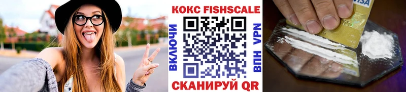 COCAIN VHQ  Купить где  Нерюнгри 