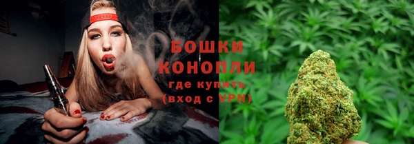 эйфоретик Бугульма