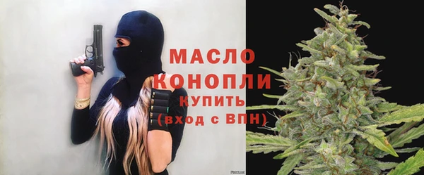 a pvp Богородск