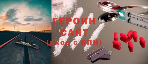 не бодяженный Богданович