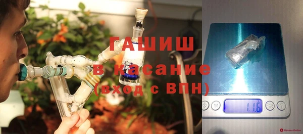 mdma Богородицк