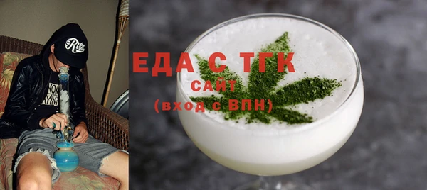 a pvp Богородск