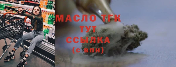 a pvp Богородск
