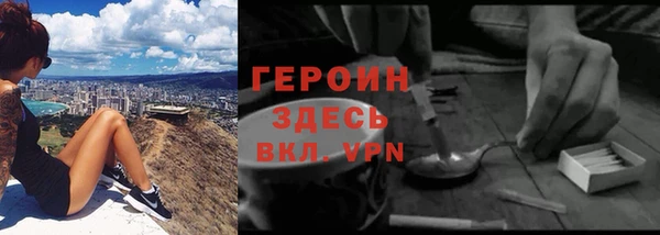не бодяженный Богданович