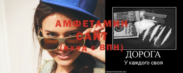 не бодяженный Богданович