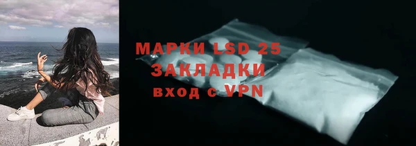 a pvp Богородск