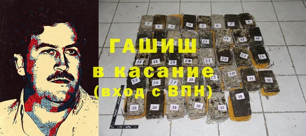 mdma Богородицк