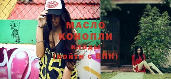 a pvp Богородск