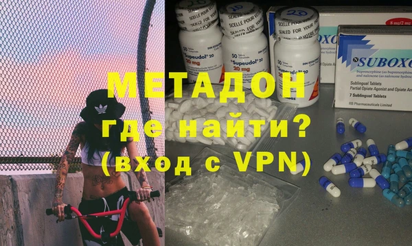 не бодяженный Богданович