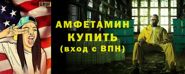 не бодяженный Богданович