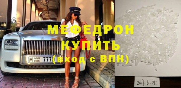 не бодяженный Богданович