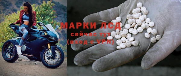 a pvp Богородск