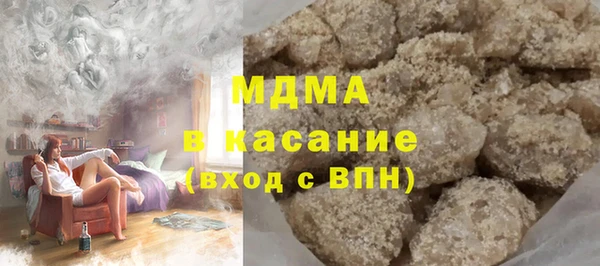 a pvp Богородск