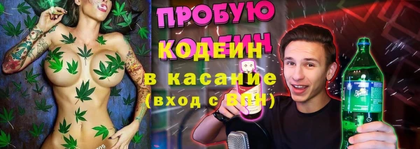 не бодяженный Богданович