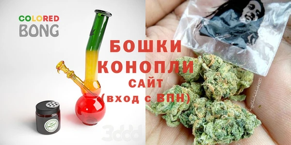 a pvp Богородск