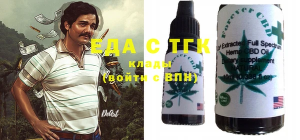 a pvp Богородск