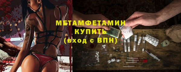 a pvp Богородск