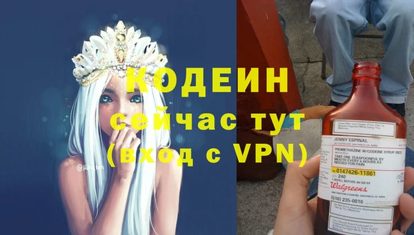 не бодяженный Богданович