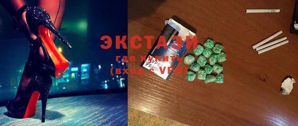 a pvp Богородск